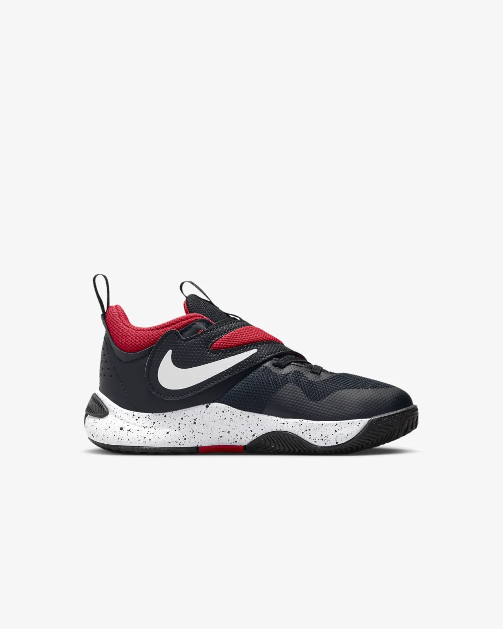 Nike Team Hustle D 11 Little Kids Shoes - Image 5