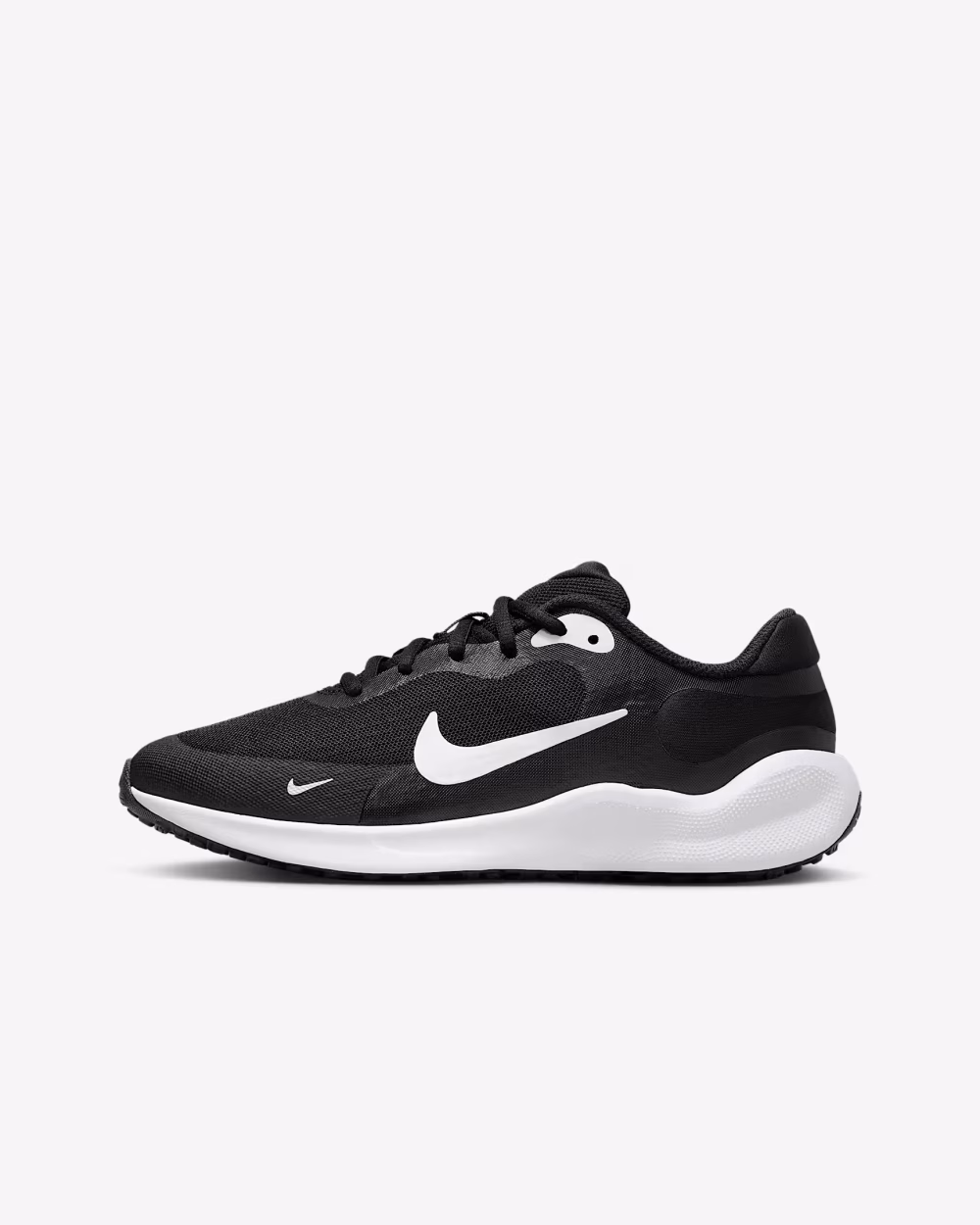 Nike Revolution 7 barna hlaupaskór