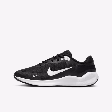 Nike Revolution 7 barna hlaupaskór