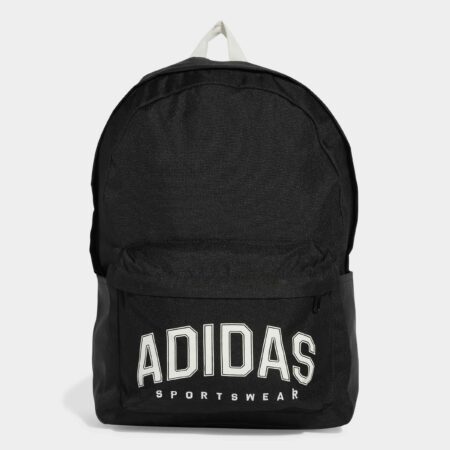Adidas bakpoki svartur