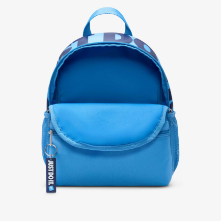 Nike Brasilia JDI Kids Mini Backpack (11L)