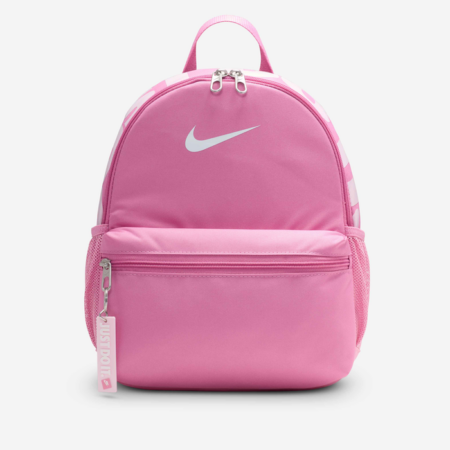 Nike Brasilia JDI Kids Mini Backpack (11L)
