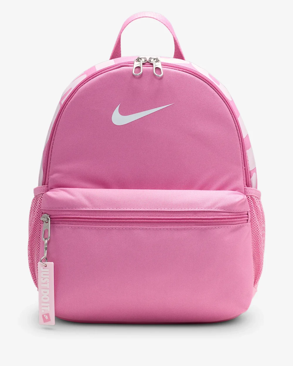 Nike Brasilia JDI Kids' Mini Backpack (11L)