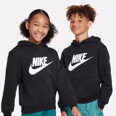 Nike Sportswear Club Fleece barna hettupeysa
