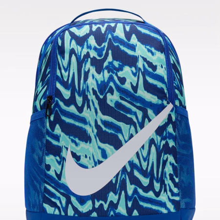 Nike Brasilia Kids Backpack (18L) bakpoki skólataska