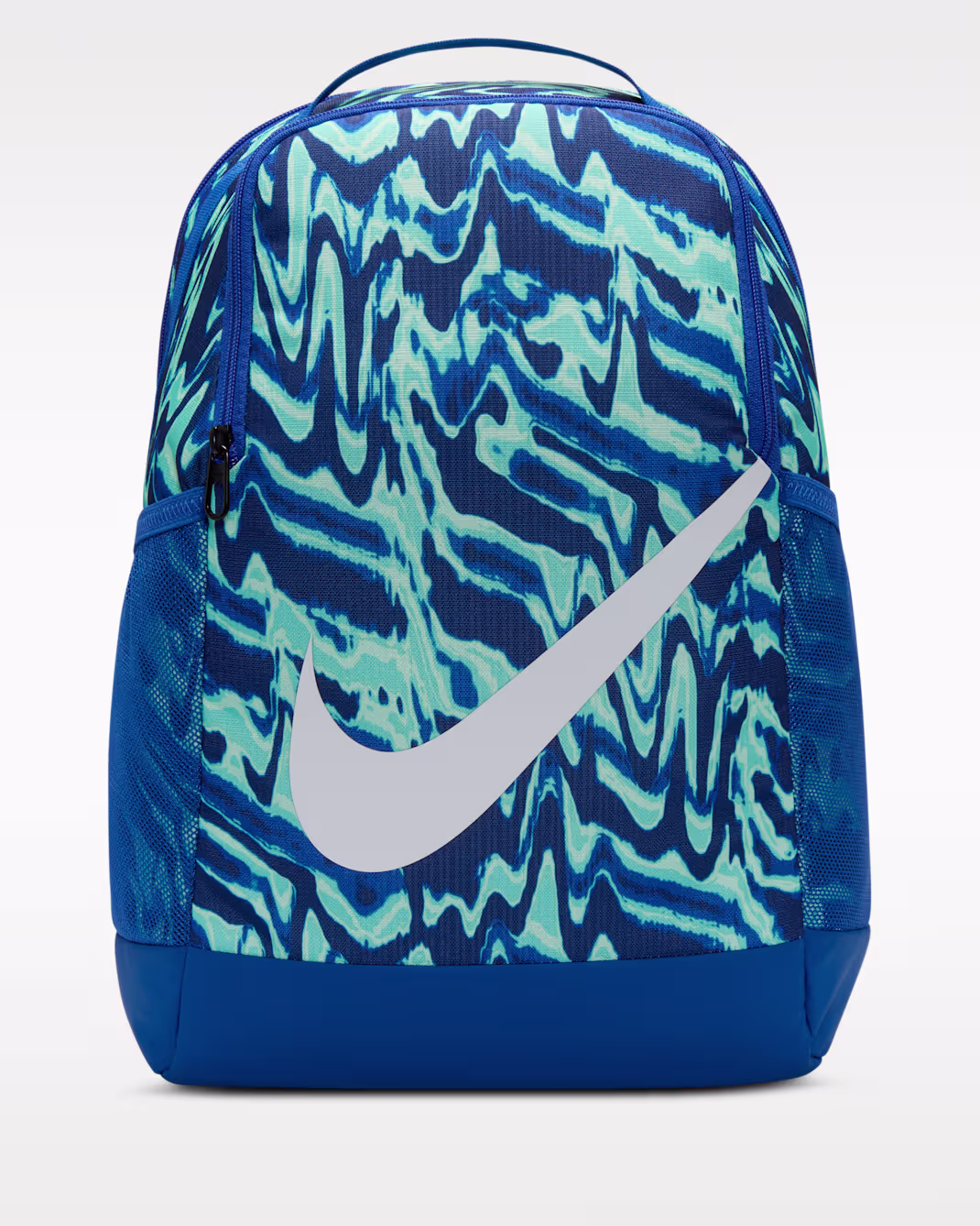 Nike Brasilia Kids Backpack (18L) bakpoki skólataska