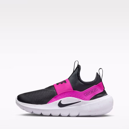 Nike Flex Runner 4 Older Kids Running Shoes SV/BLeikur