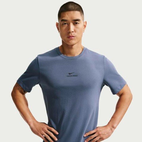 Nike Pro Dri-Fit stuttermabolur herra