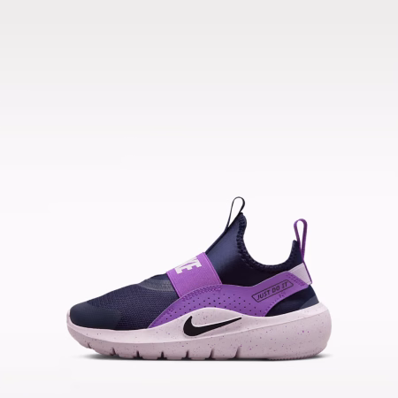 Nike Flex Runner 4 Younger Kids Shoes fjólublár