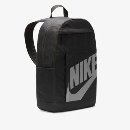 Nike Backpack (21L) - skólataska