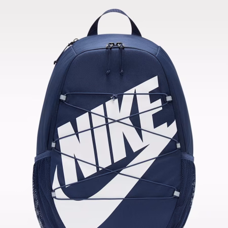 Nike Heritage Sweep Backpack (25L) BLÁR - BAKPOKI SKÓLATASKA