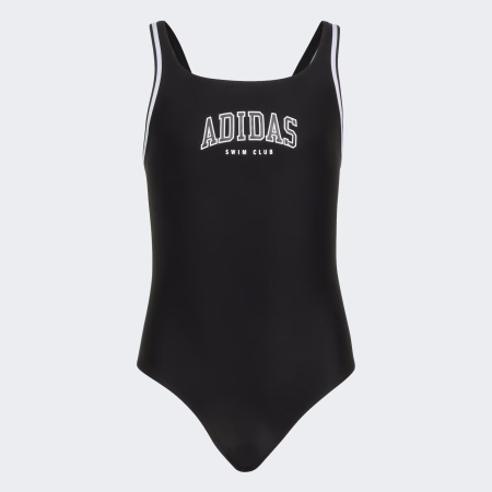 ADIDAS SUNDBOLUR BARNA